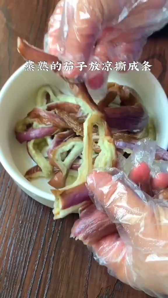 Shredded Eggplant Strips recipe