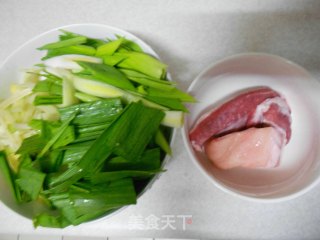 Fried Celery with Pork recipe