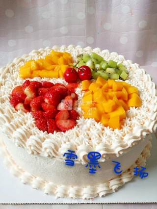 Colorful Fruit Cake recipe