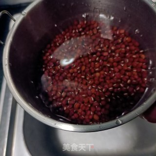 Honey Red Beans recipe