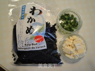 Miso Tofu Soup recipe