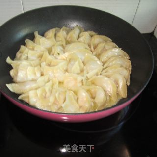 Fried Dumplings recipe