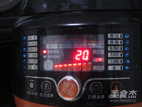 Yam Pork Ribs Soup recipe