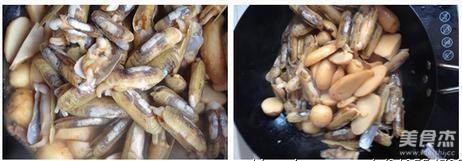 Jiaodong Razor Clam Stewed Taro recipe