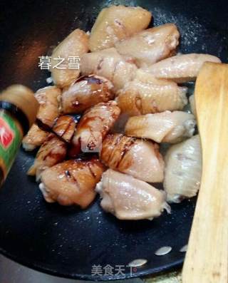 Oyster Sauce Chicken Wings recipe