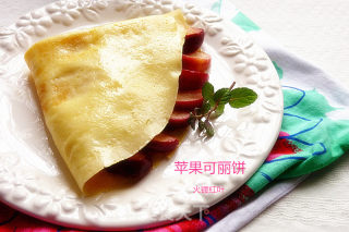 Apple Crepes recipe