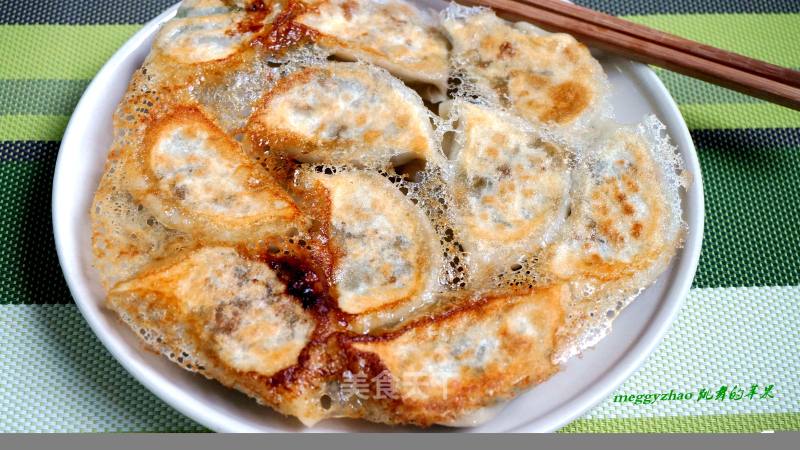 Iced Leek Fried Dumplings recipe