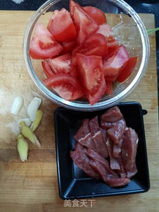 Stewed Beef Tenderloin with Tomatoes recipe