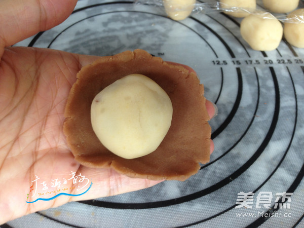 Taoshan Mooncake recipe