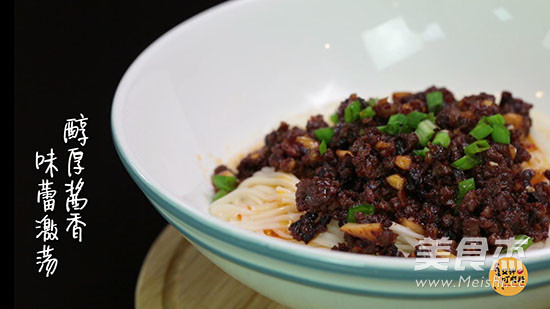 Beef Sauce Noodles | Mellow Sauce, Exciting Taste Buds recipe