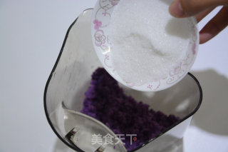 The Practice of Purple Sweet Potato Ice Cream (bread Machine Makes Ice Cream) recipe