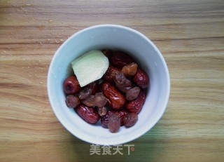 Codonopsis Longan and Pig Heart Soup recipe