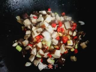 Appetizer: Stir-fried Shiitake Mushrooms with Millet Pepper recipe