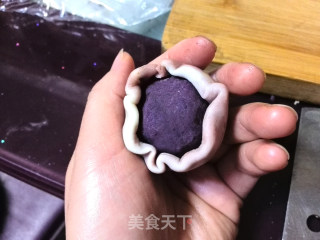 Purple Sweet Potato Crisps recipe