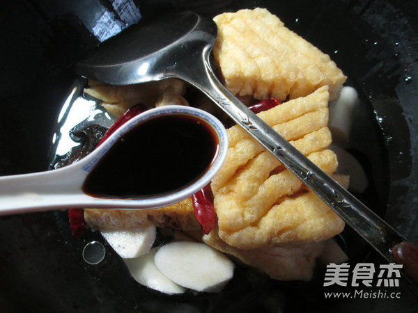 Black Fungus and White Boiled Orchid Tofu recipe