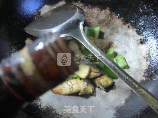 Stir-fried Salted Fish with Hot Pepper recipe