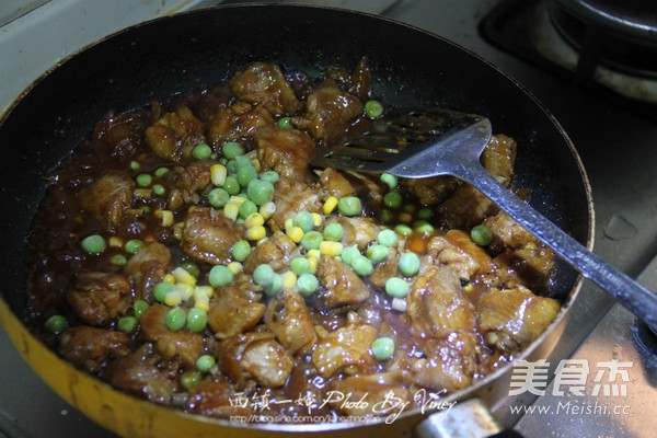 Secret Walnut Sauce Chicken Wings recipe