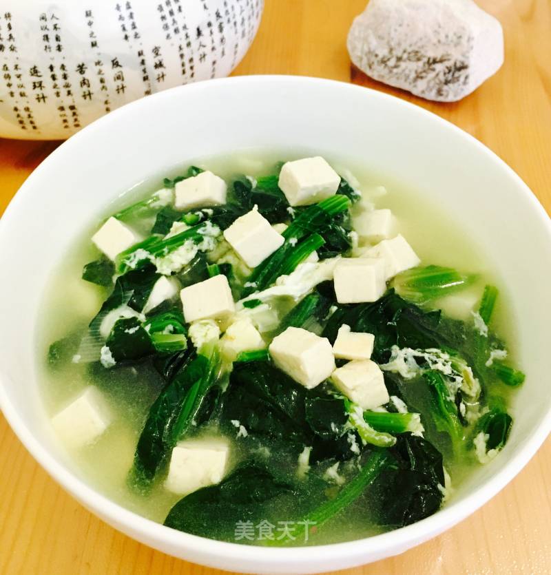 Spinach and Tofu Soup recipe