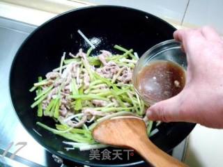 Minnan Stir-fried "green Pepper Stir-fried Pork" recipe