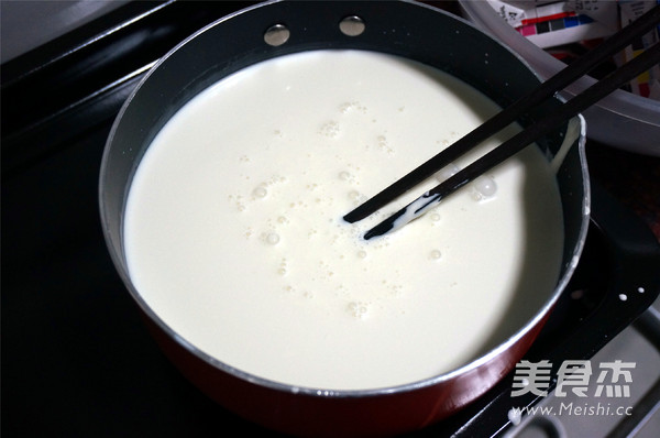 Homemade Smooth Double Skin Milk recipe
