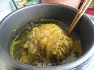 Curry Knuckle recipe