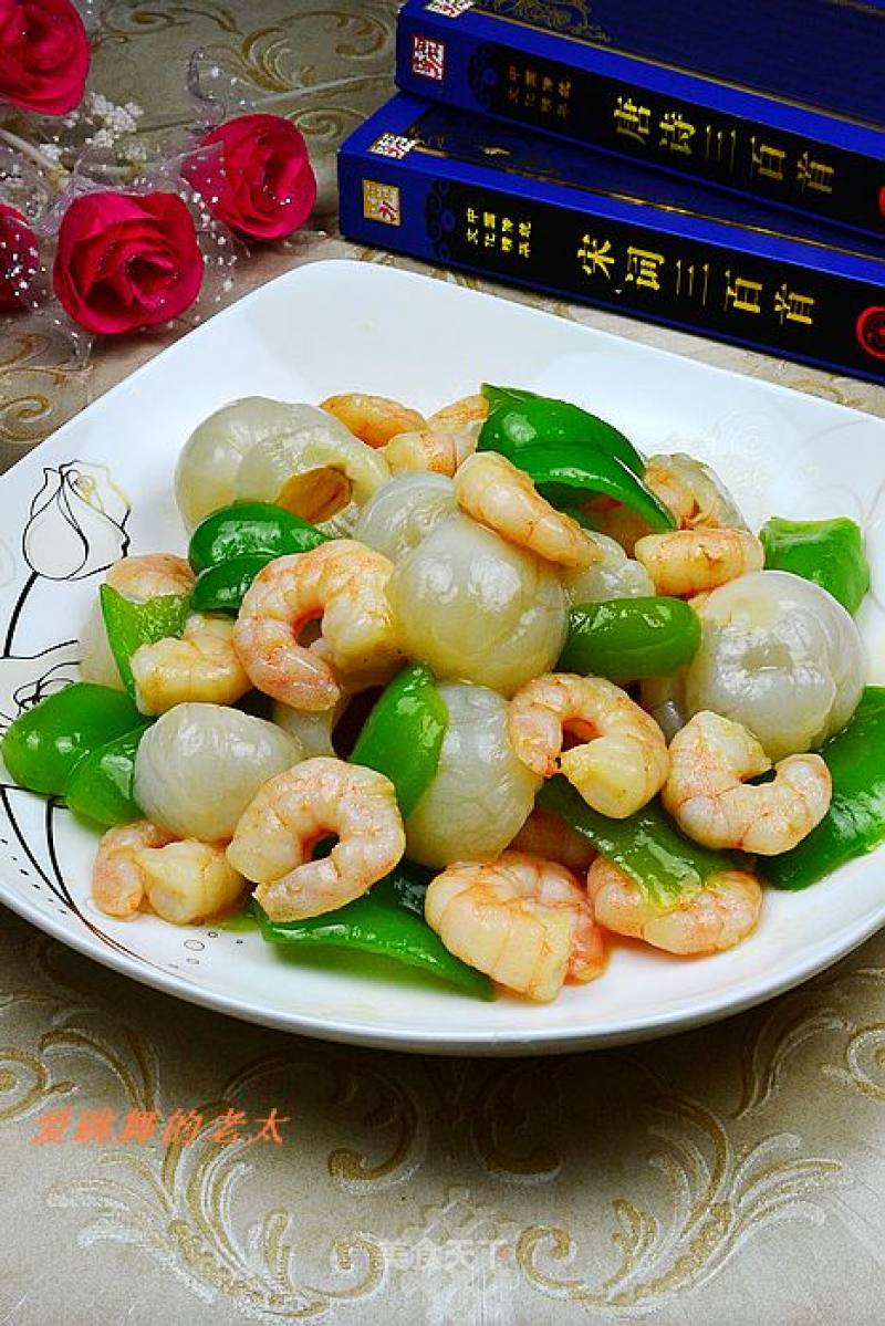 Lychee Shrimp recipe