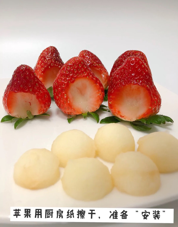 Strawberry Doll recipe