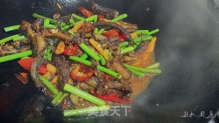 Pickled Pepper Eel recipe