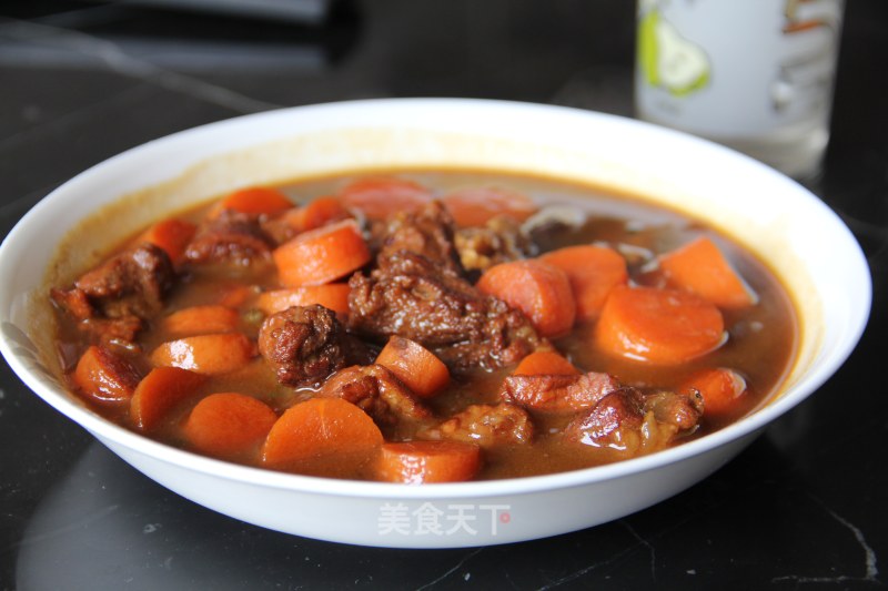 Carrot Beef Stew recipe