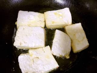 Tofu-golden Armor recipe