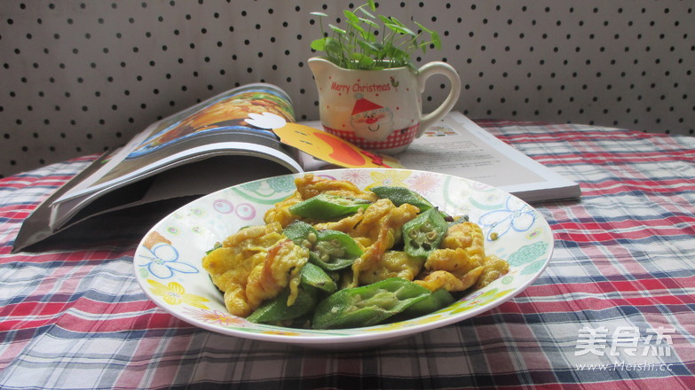 Scrambled Eggs with Okra recipe