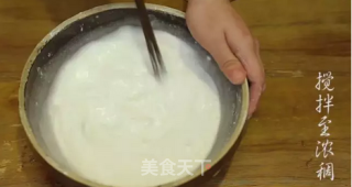 Chaoyin Influx of People: Shanwei Layer Cake Kueh recipe