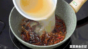 Cry The Family’s Hard Dish [xinjiang Jiao Ma Ji], A Cd-rom Immediately After Serving! recipe