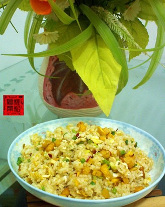 Pumpkin Egg Fried Rice recipe