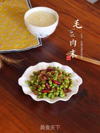 Stir-fried Minced Pork with Edamame recipe