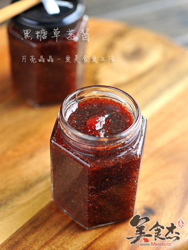 Brown Sugar Strawberry Jam recipe