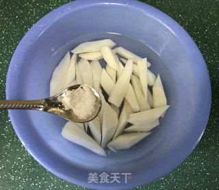 Yam, Fungus, Duck Wing Soup recipe