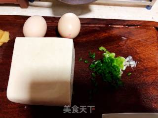 Tofu with Egg recipe