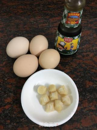 Steamed Egg with Scallops recipe