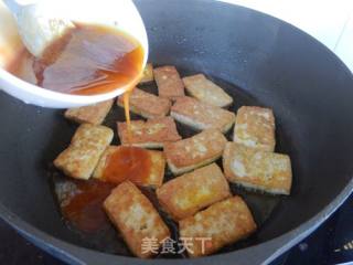 Fried Tofu recipe