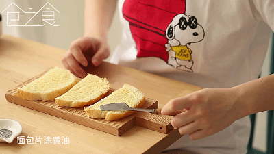 Children's Day Simple Breakfast | How to Eat A Packet of Toast in A Fun Way recipe