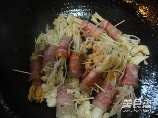 Bacon Wrapped Enoki Mushroom recipe