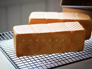 100% Medium Type Hokkaido Milk Toast recipe
