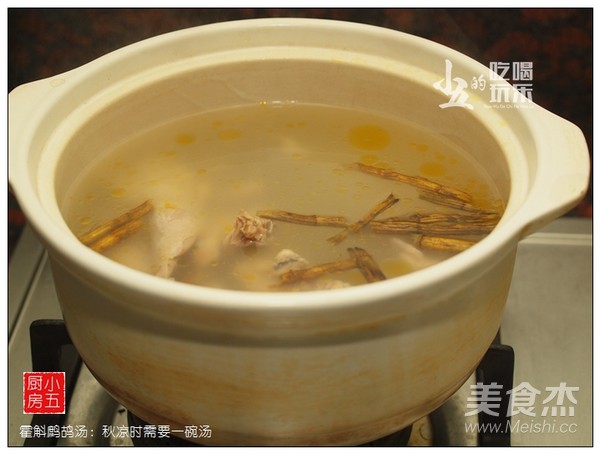 Huo Hu Partridge Soup recipe