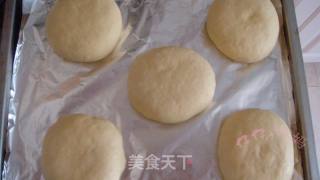 Panda Bread-hot Seed recipe