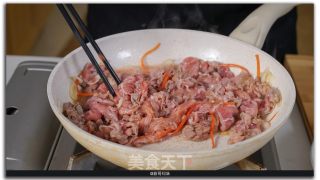 Lamb Slices with Rose Fermented Bean Curd recipe