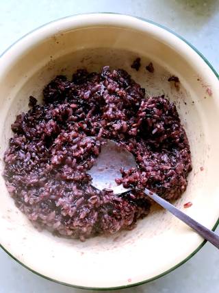 【lanzhou】eight Treasure Rice with Sweet Purple Rice recipe