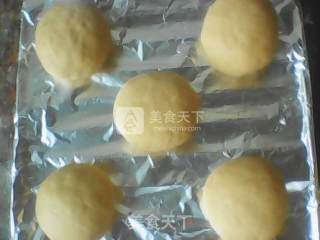 Red Bean Meal Buns recipe