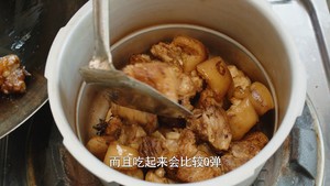 Lazy Version of Spicy Pig's Knuckles, Easy to Make, Soft and Tasty recipe