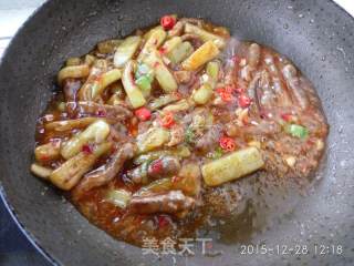 Grilled Eggplant in Thai Sauce recipe